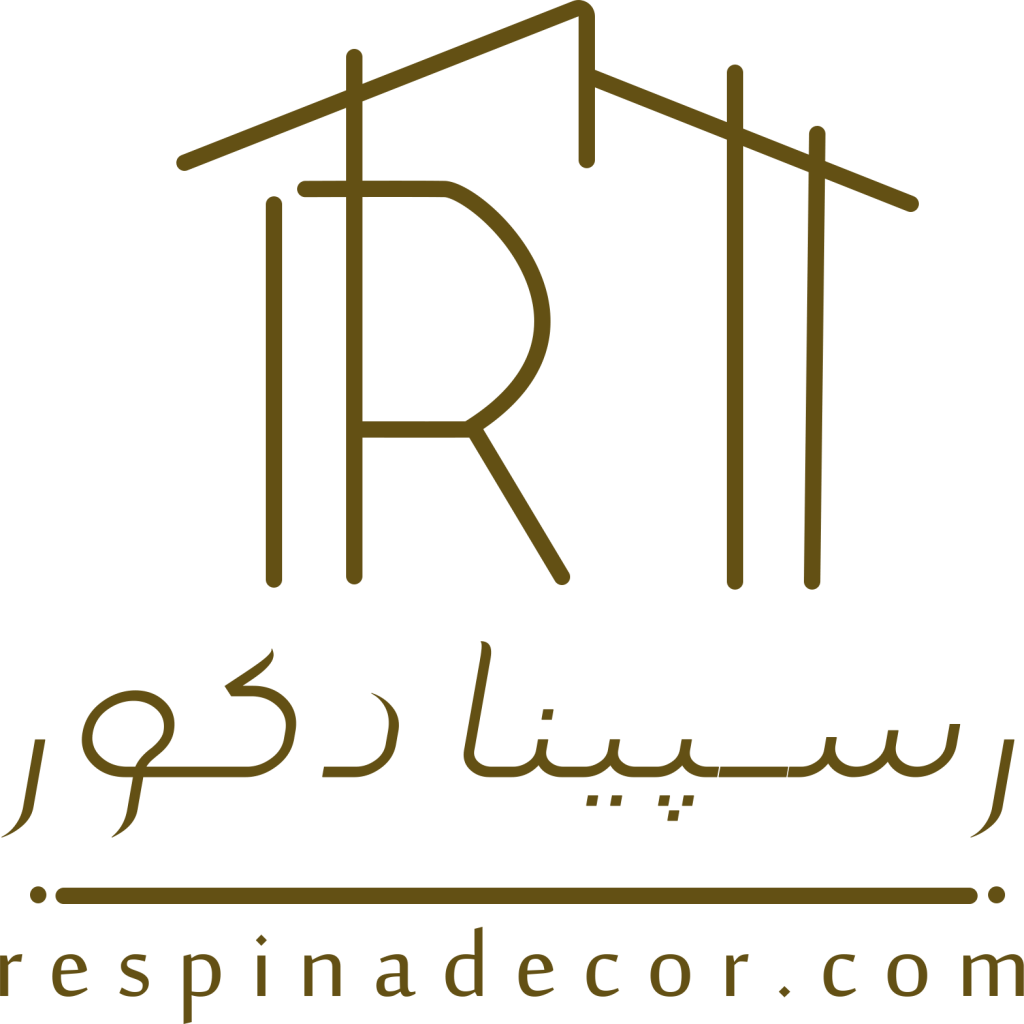 رسپینا دکور